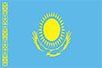 Казахстан