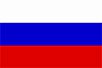 Россия
